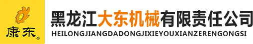 江西騰越工程機(jī)械有限公司 江西騰越工程機(jī)械有限公司